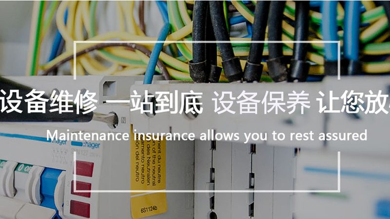 直流电机采购，如何规避常见误区？**