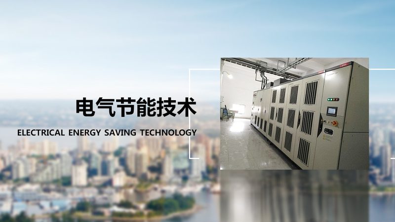 在选购伺服电机和步进电机时，需要关注以下性能指标：
